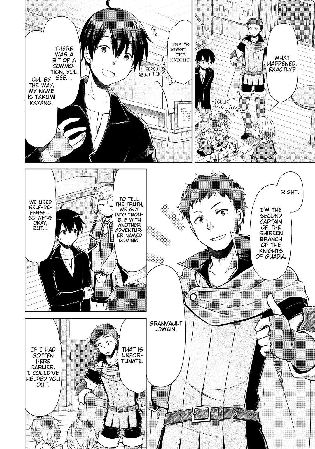 A Journey Through Another World ~Raising Kids While Adventuring~ Journey 3 18