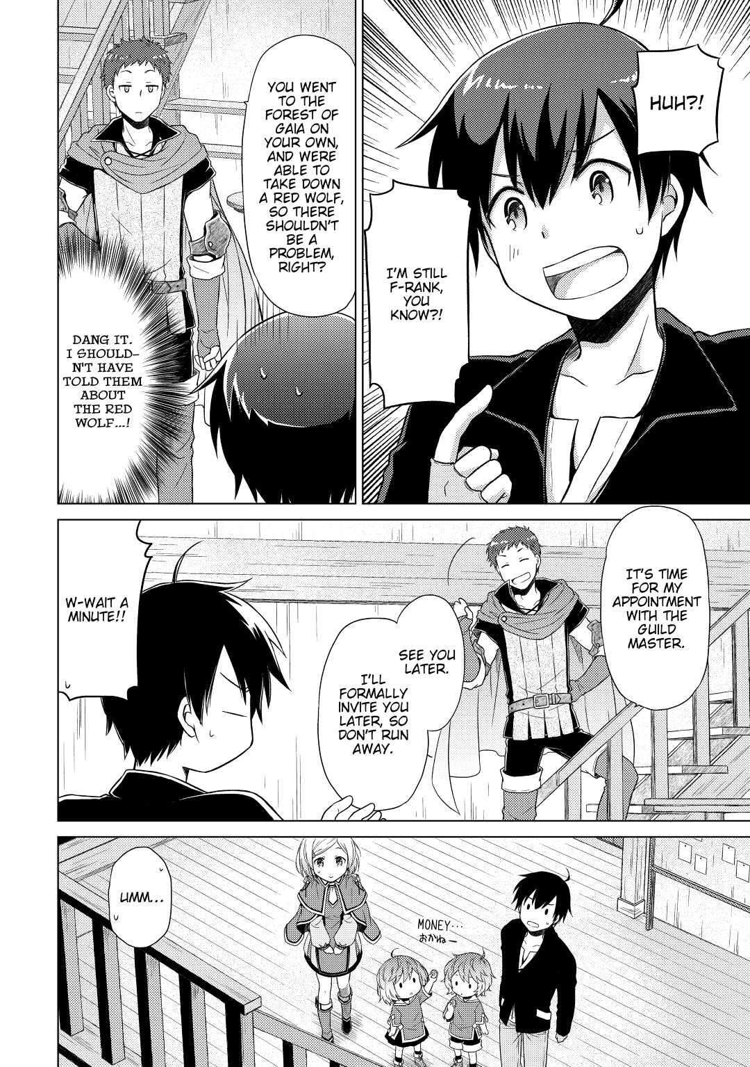 A Journey Through Another World ~Raising Kids While Adventuring~ Journey 3 24