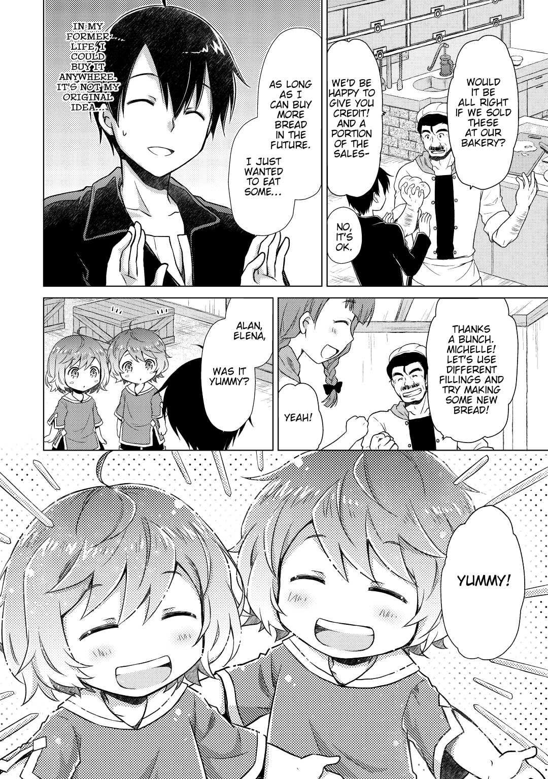 A Journey Through Another World ~Raising Kids While Adventuring~ Journey 4 12