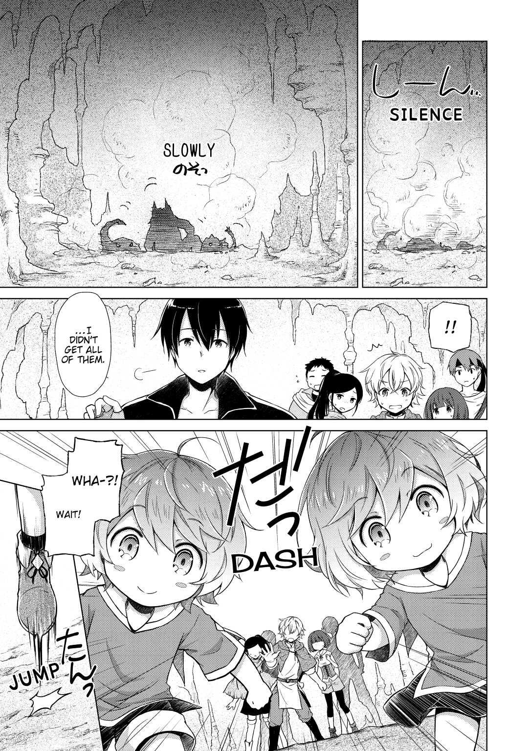 A Journey Through Another World ~Raising Kids While Adventuring~ Journey 5 5