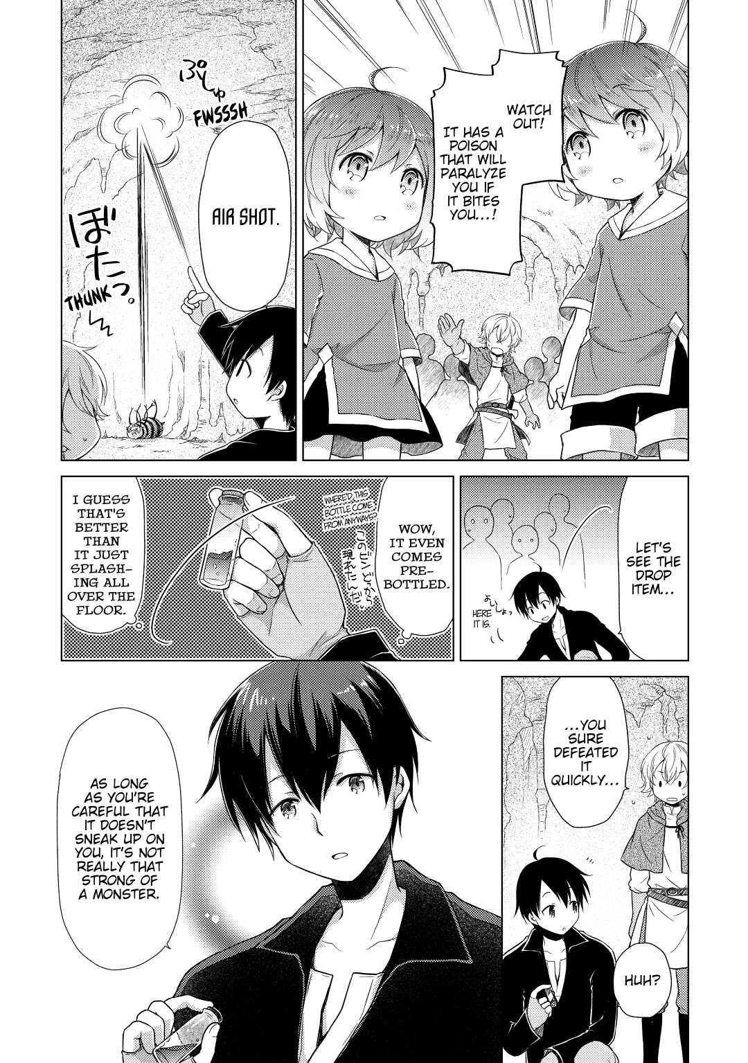 A Journey Through Another World ~Raising Kids While Adventuring~ Journey 5 11