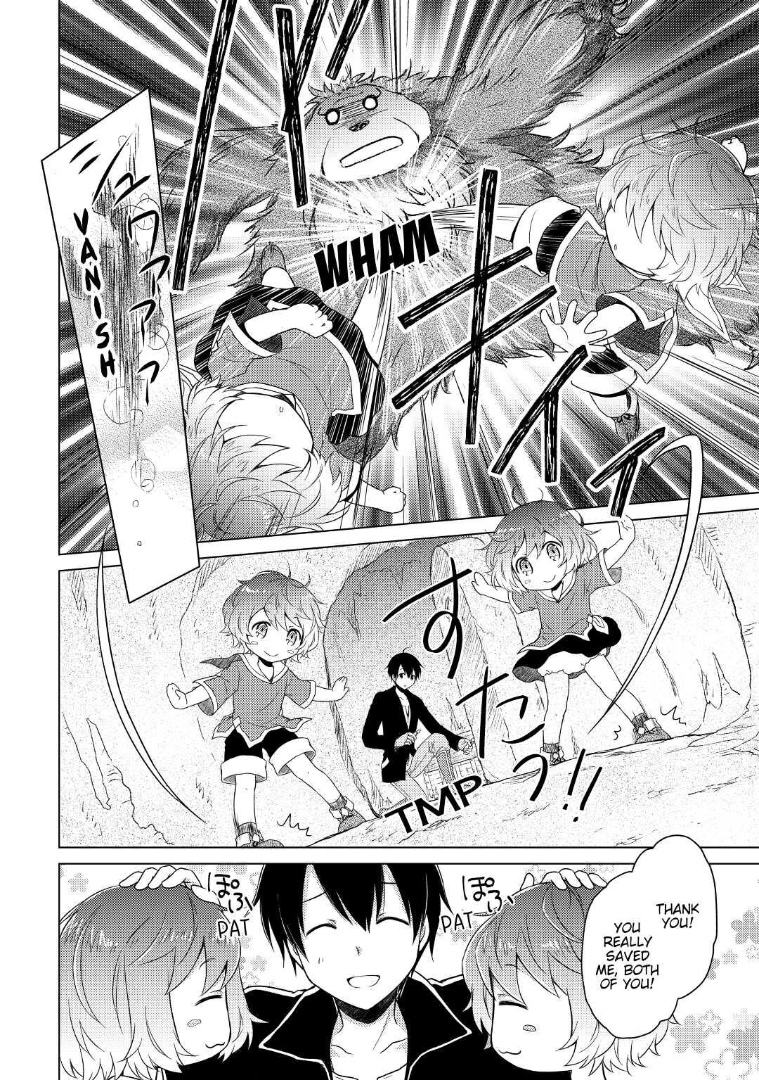 A Journey Through Another World ~Raising Kids While Adventuring~ Journey 5 18