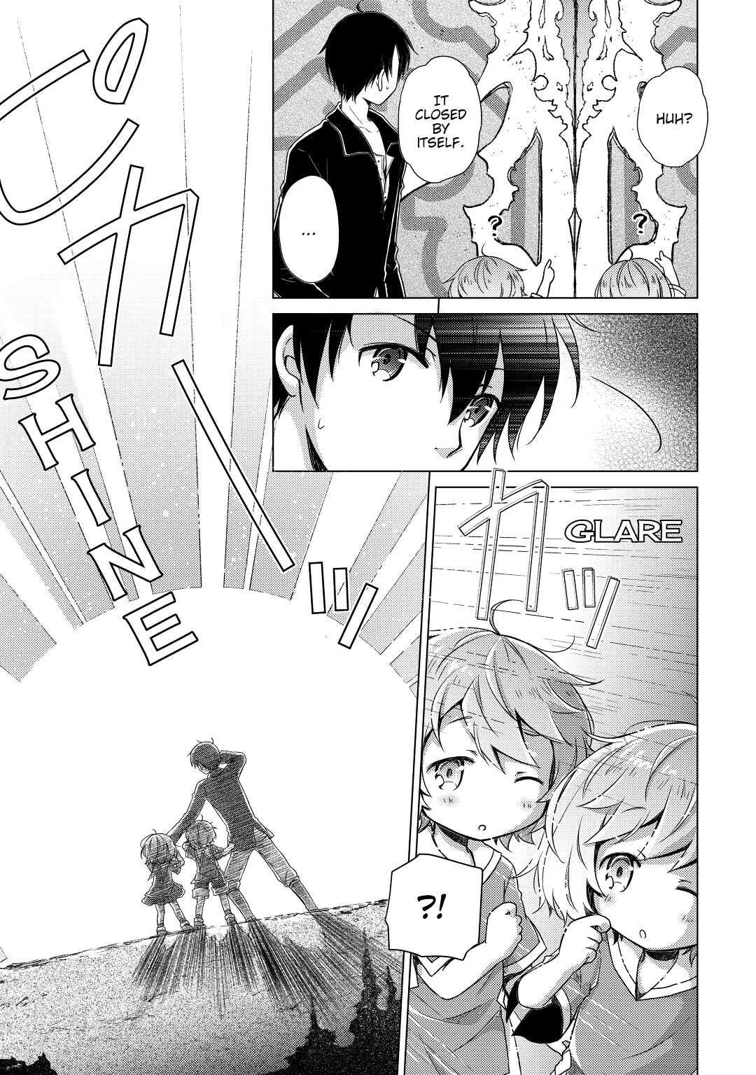 A Journey Through Another World ~Raising Kids While Adventuring~ Journey 6 14