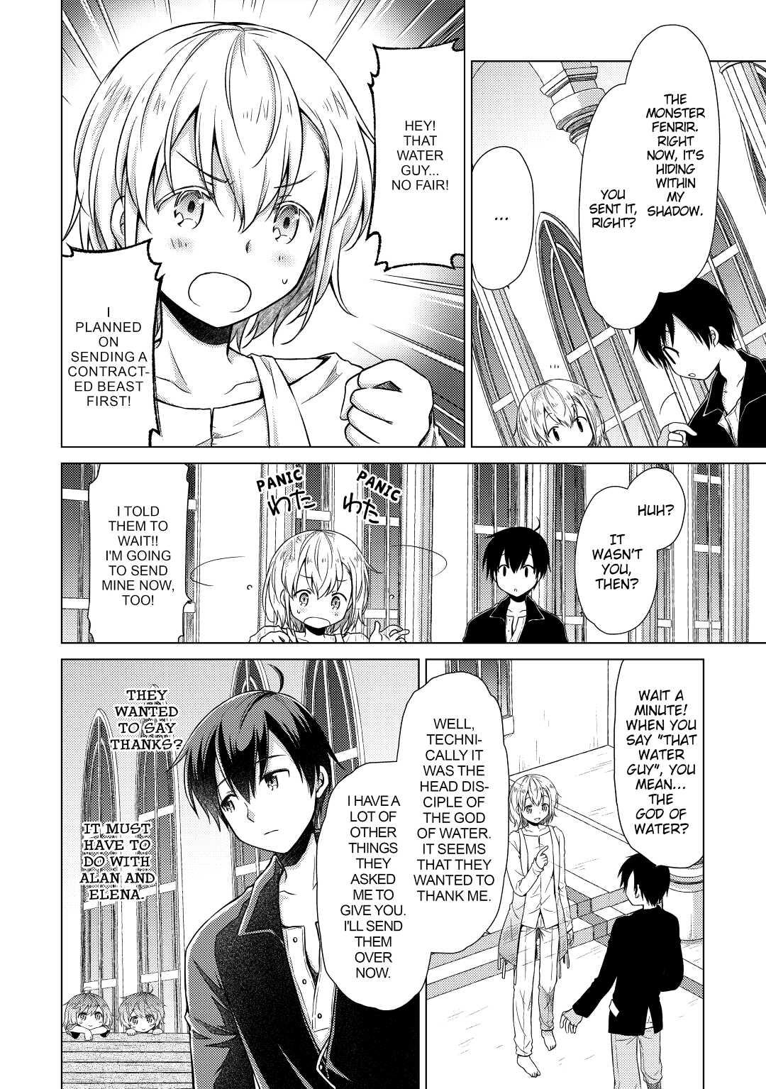 A Journey Through Another World ~Raising Kids While Adventuring~ Journey 7 8