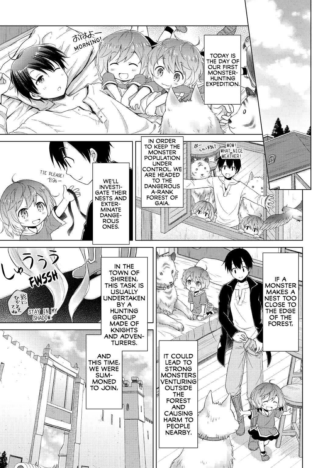 A Journey Through Another World ~Raising Kids While Adventuring~ Journey 8 1