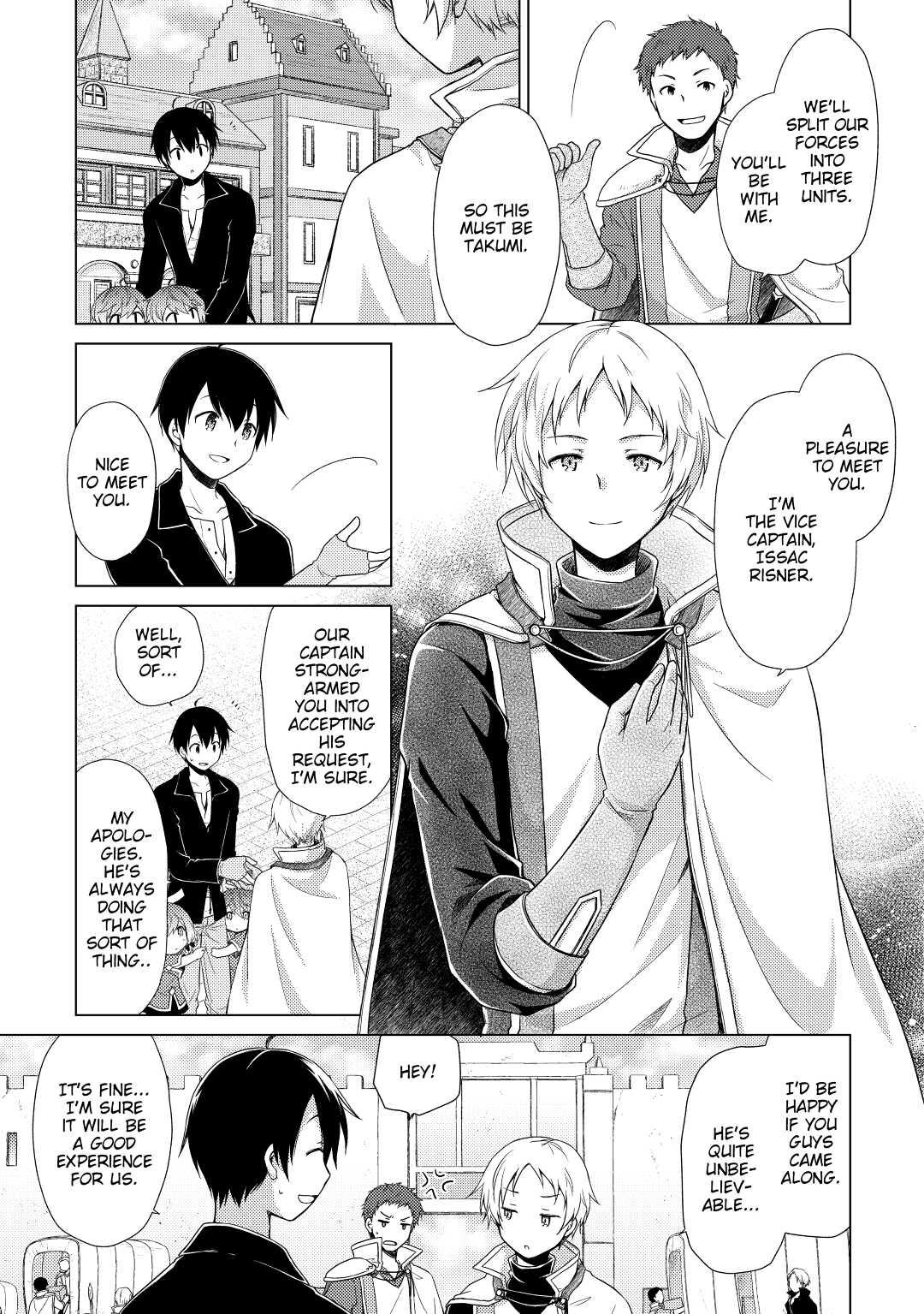 A Journey Through Another World ~Raising Kids While Adventuring~ Journey 8 3