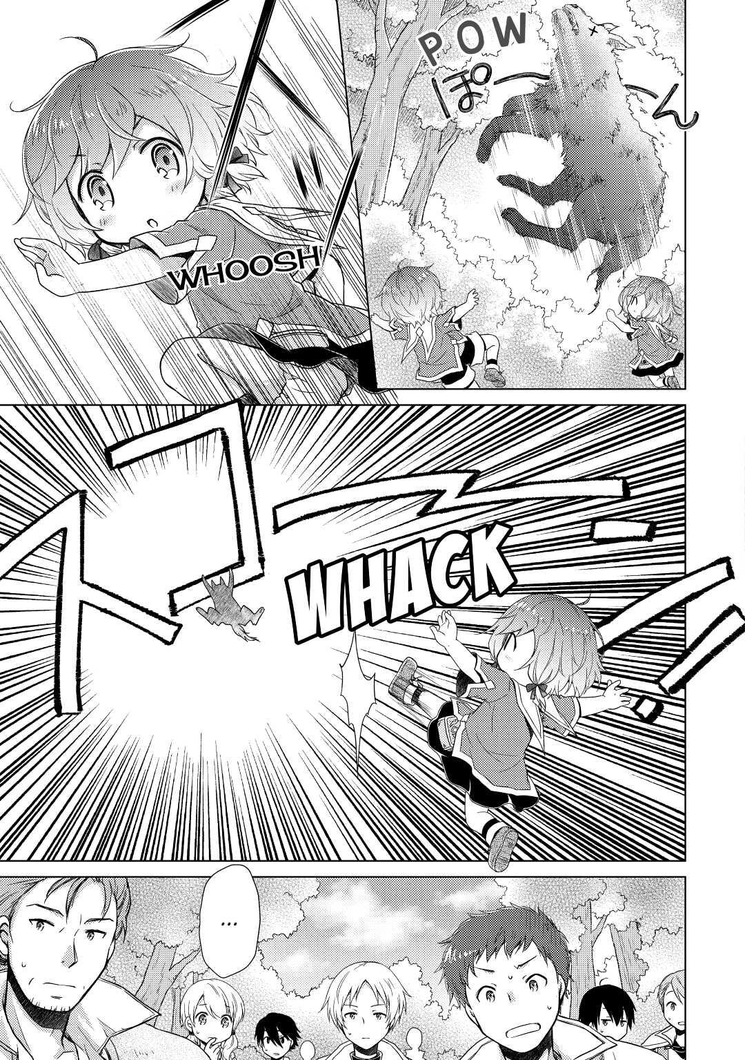 A Journey Through Another World ~Raising Kids While Adventuring~ Journey 8 15