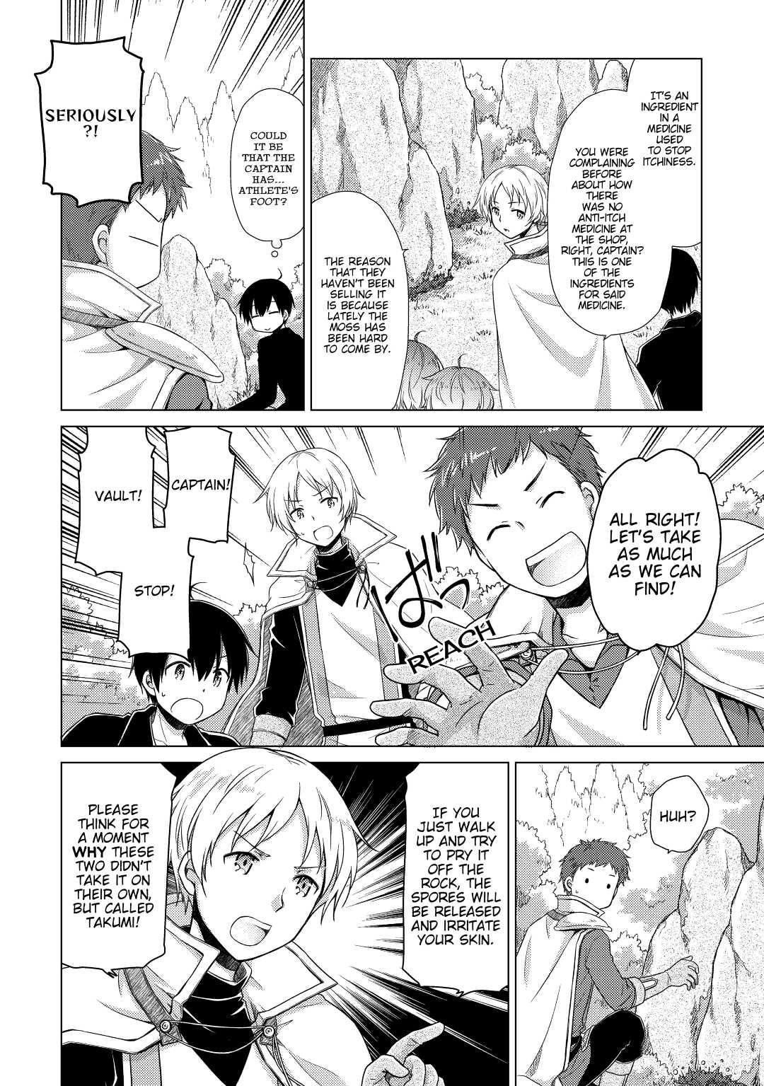 A Journey Through Another World ~Raising Kids While Adventuring~ Journey 9 6