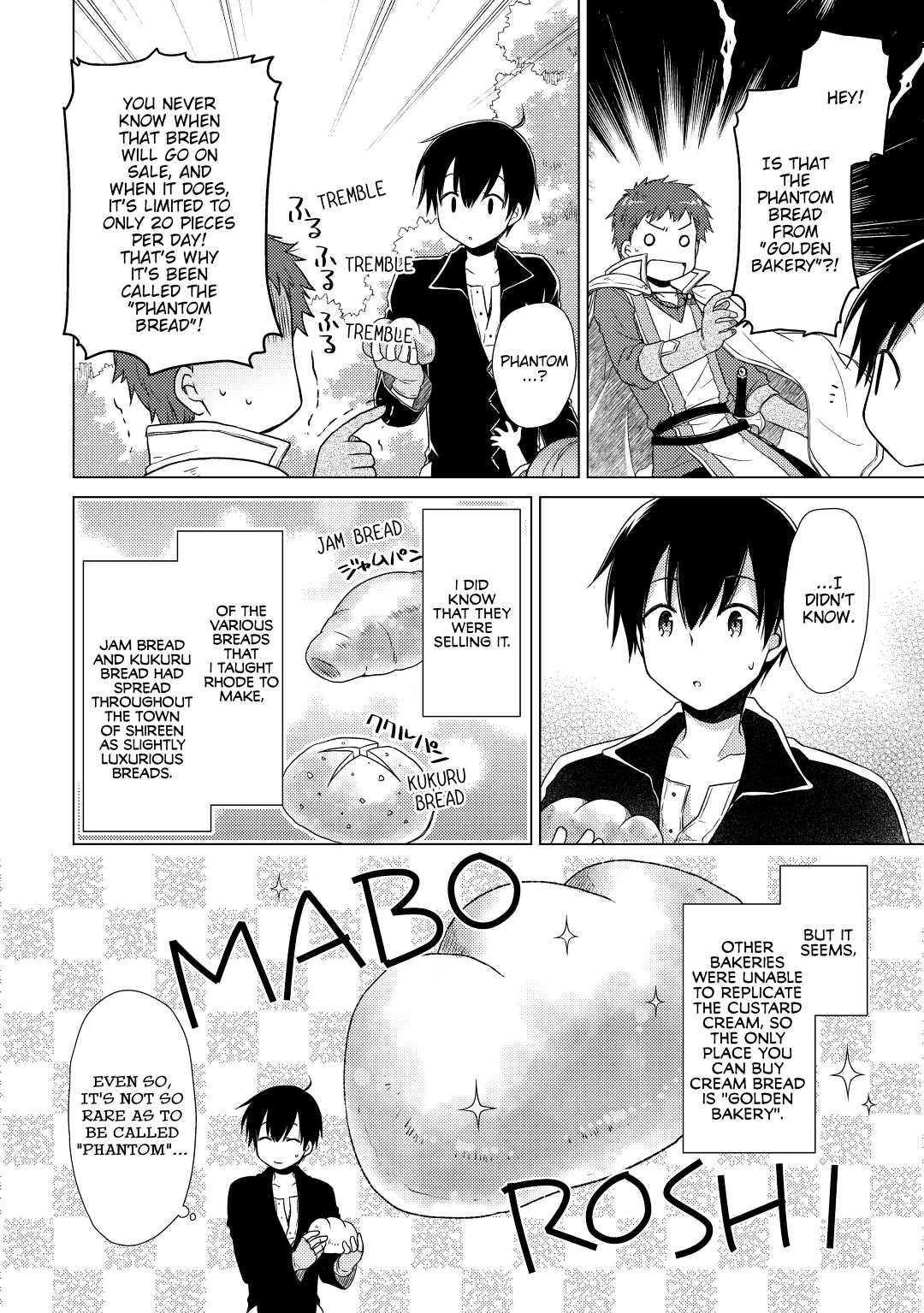 A Journey Through Another World ~Raising Kids While Adventuring~ Journey 9 18