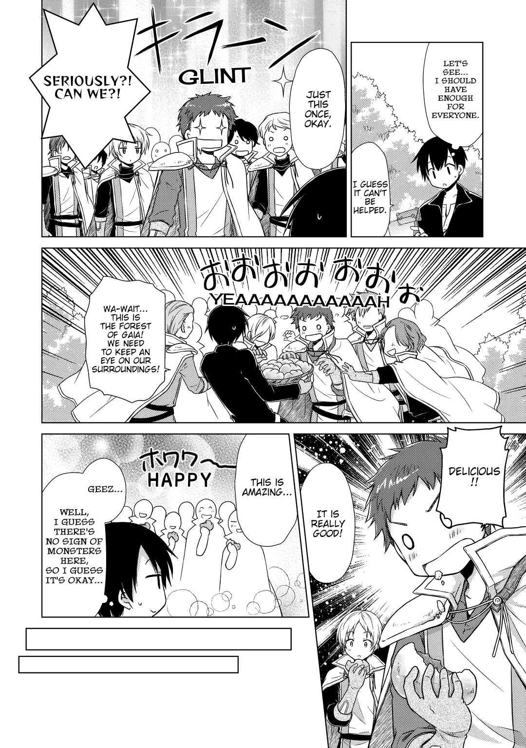 A Journey Through Another World ~Raising Kids While Adventuring~ Journey 9 20