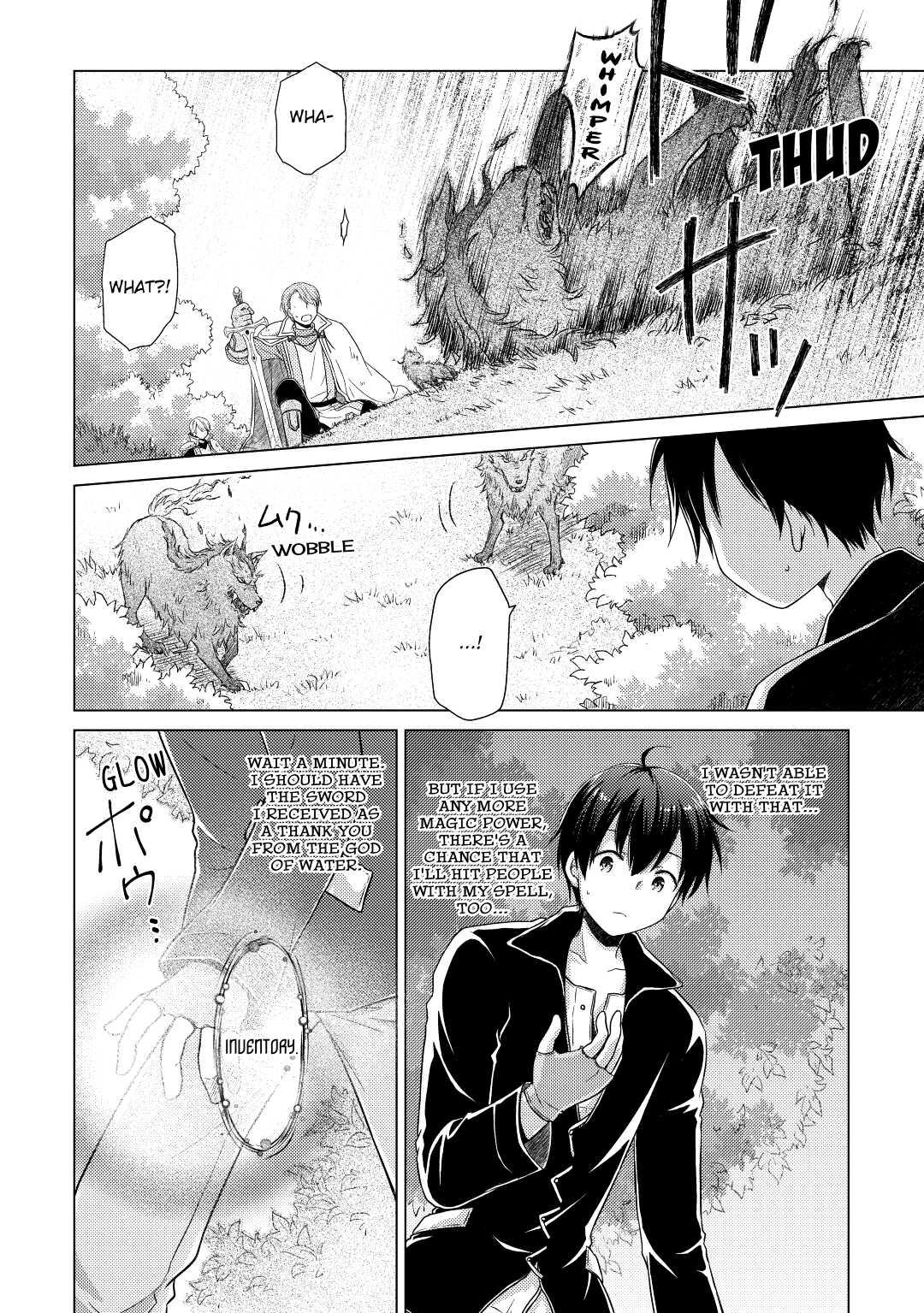 A Journey Through Another World ~Raising Kids While Adventuring~ Journey 10 6