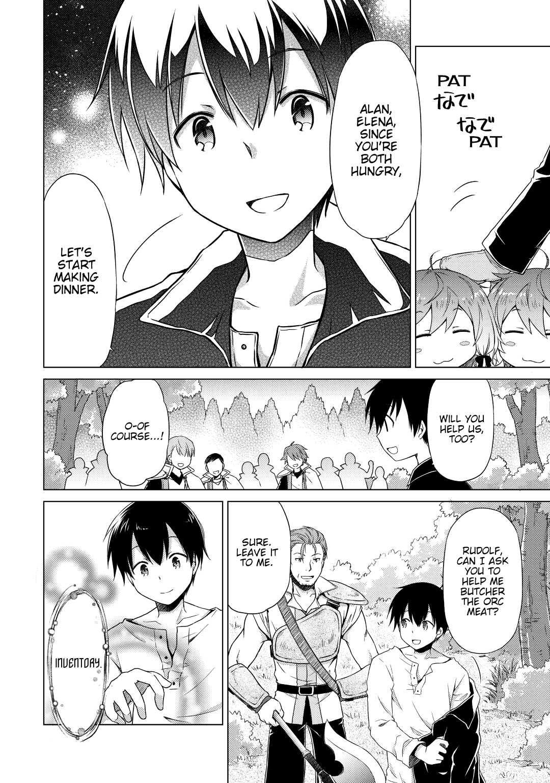 A Journey Through Another World ~Raising Kids While Adventuring~ Journey 12 12