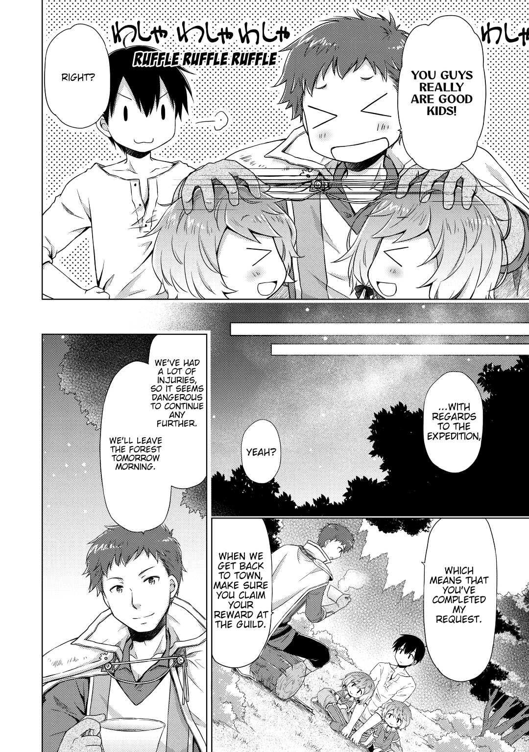 A Journey Through Another World ~Raising Kids While Adventuring~ Journey 12 16