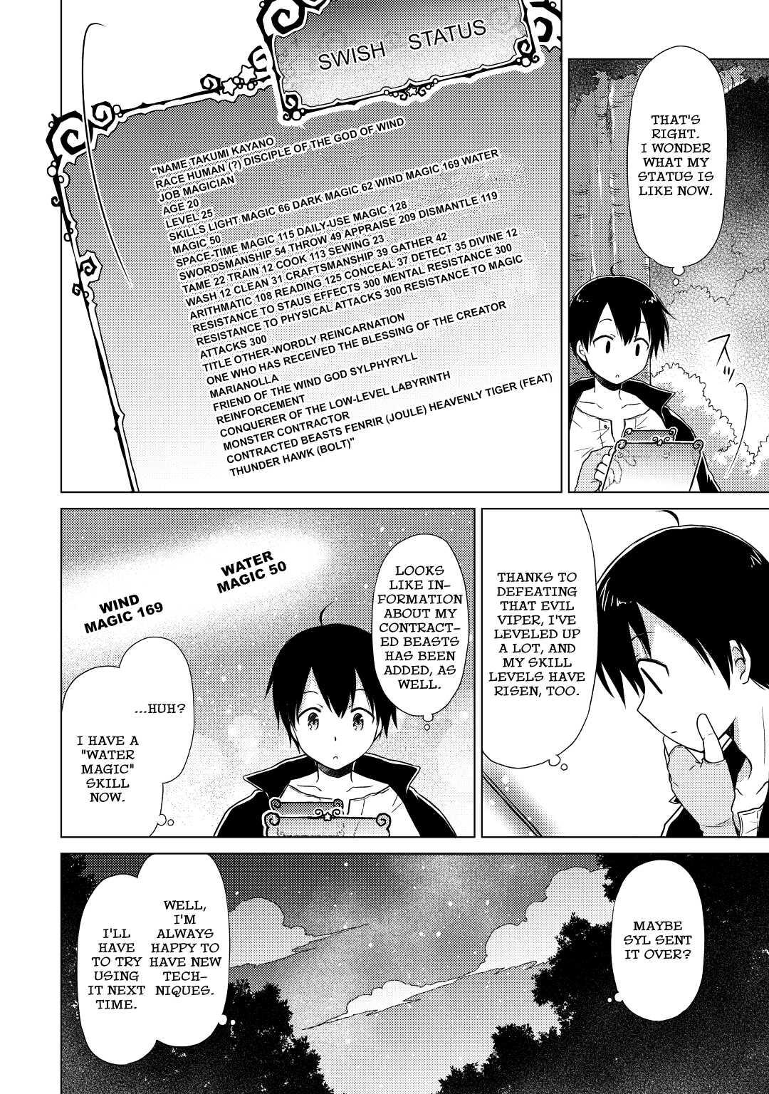 A Journey Through Another World ~Raising Kids While Adventuring~ Journey 12 18