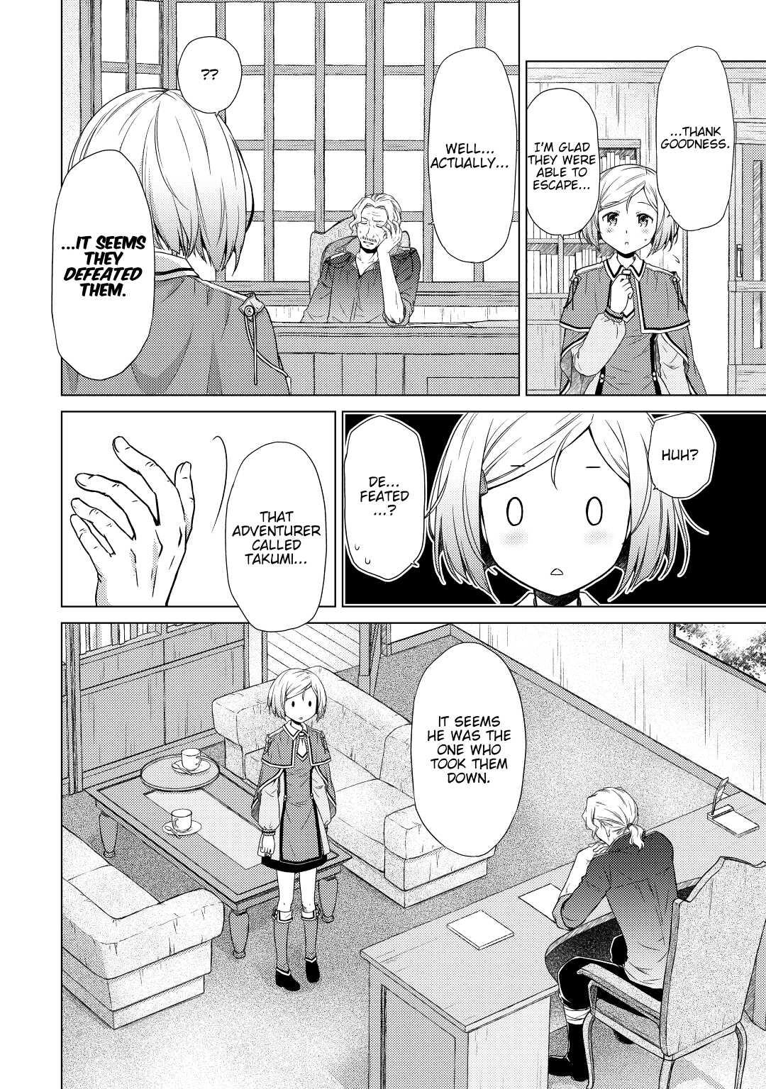 A Journey Through Another World ~Raising Kids While Adventuring~ Journey 12 22