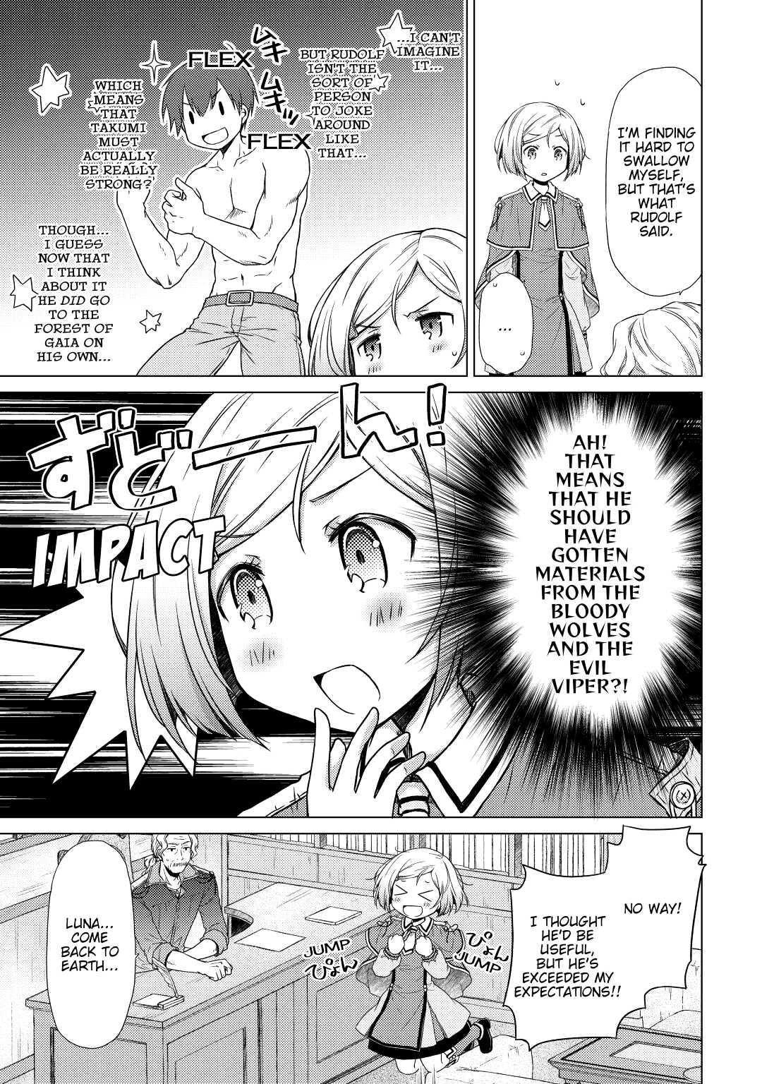 A Journey Through Another World ~Raising Kids While Adventuring~ Journey 12 23