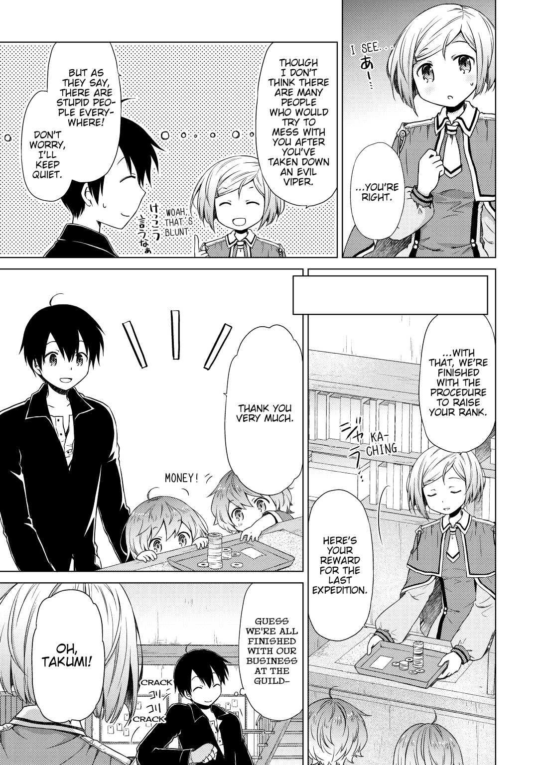 A Journey Through Another World ~Raising Kids While Adventuring~ Journey 13 13