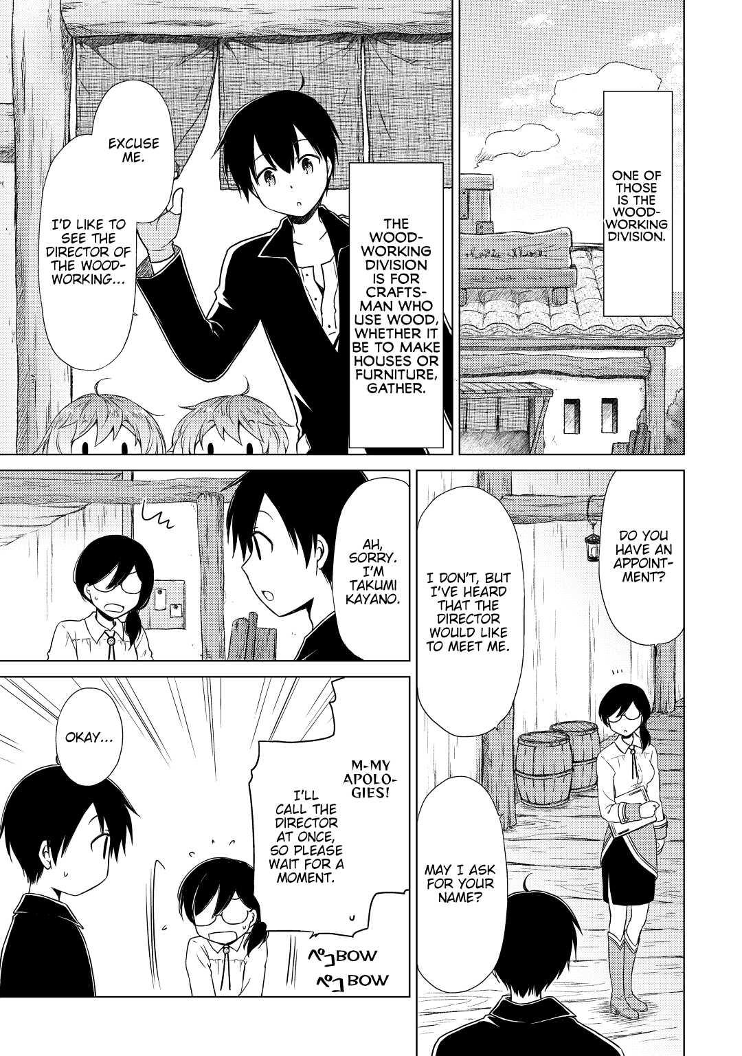 A Journey Through Another World ~Raising Kids While Adventuring~ Journey 13 19