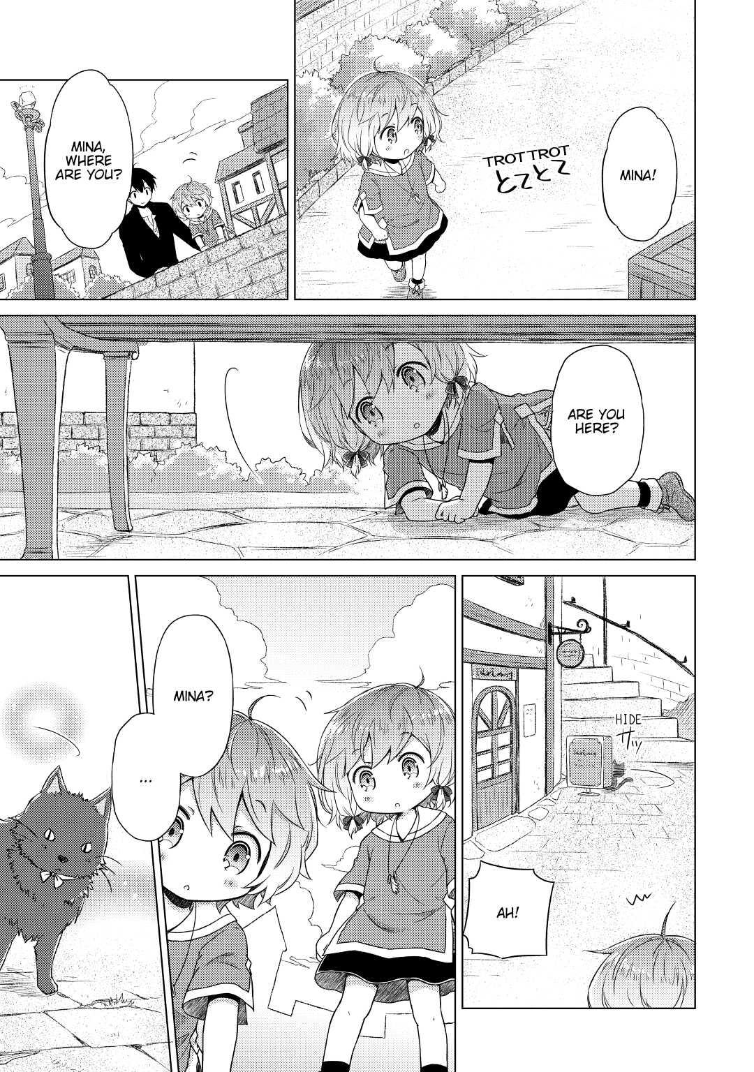 A Journey Through Another World ~Raising Kids While Adventuring~ Journey 14 19