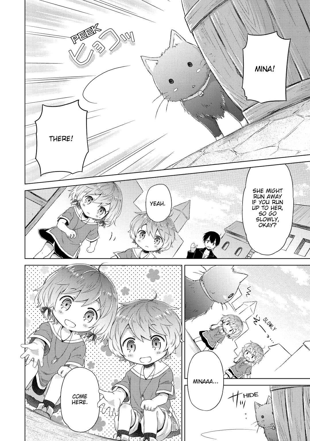 A Journey Through Another World ~Raising Kids While Adventuring~ Journey 14 22