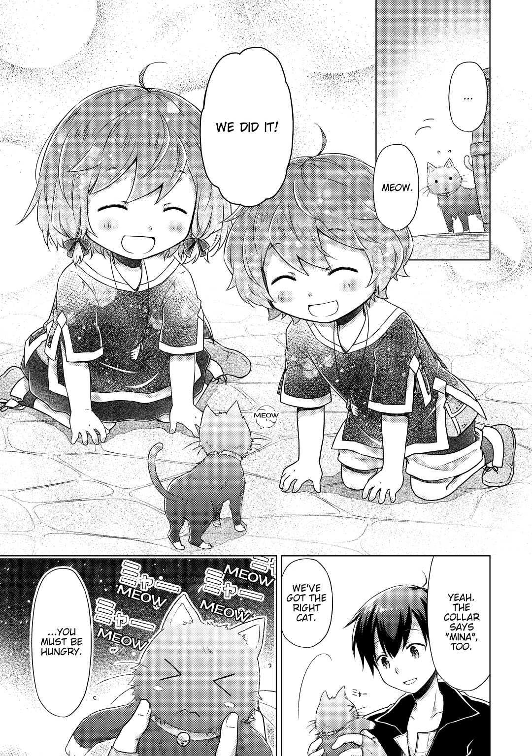 A Journey Through Another World ~Raising Kids While Adventuring~ Journey 14 23