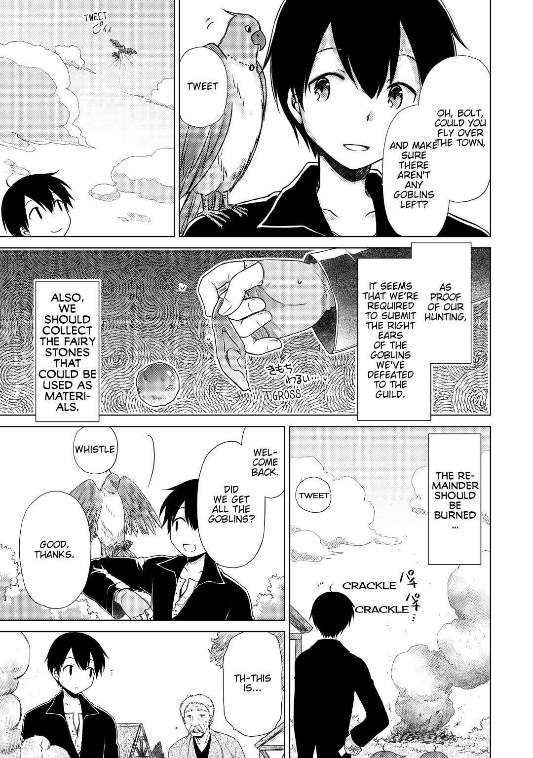 A Journey Through Another World ~Raising Kids While Adventuring~ Journey 15 11