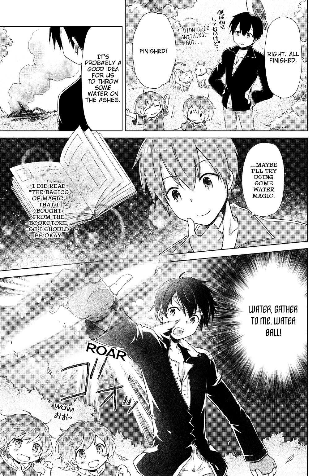 A Journey Through Another World ~Raising Kids While Adventuring~ Journey 15 17