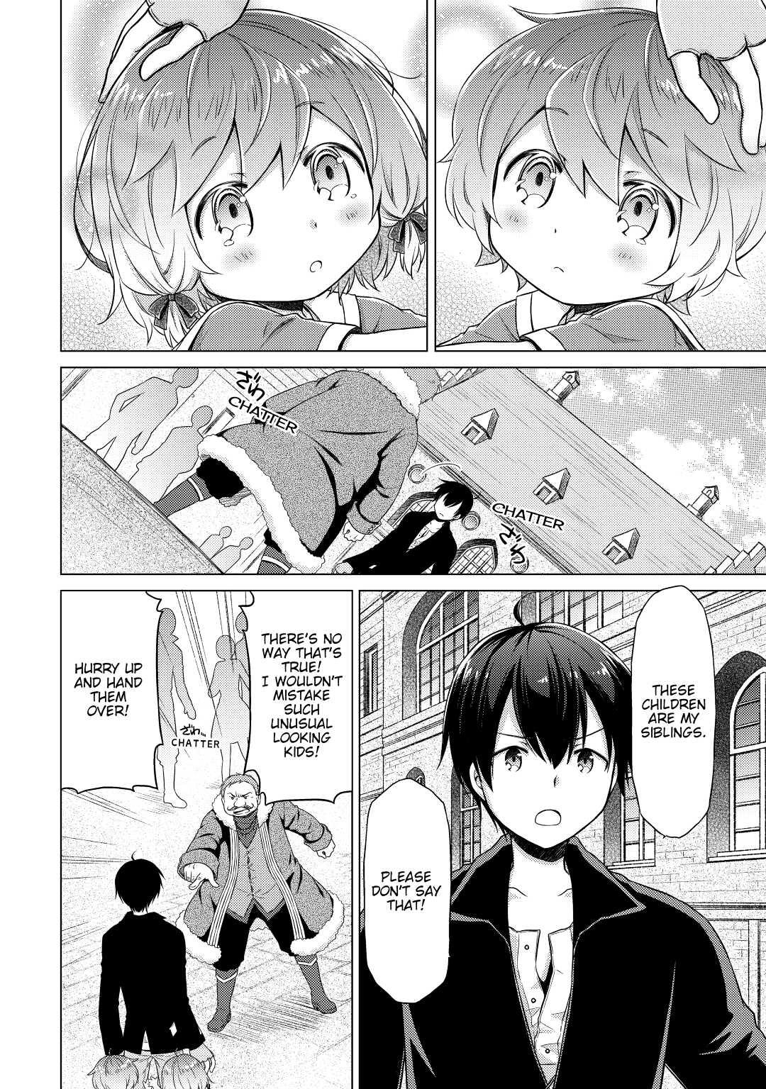 A Journey Through Another World ~Raising Kids While Adventuring~ Journey 16 12