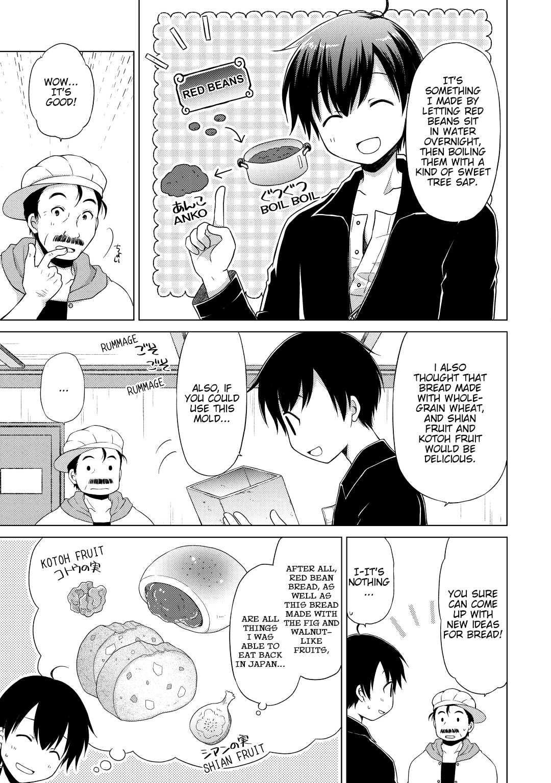 A Journey Through Another World ~Raising Kids While Adventuring~ Journey 17 9