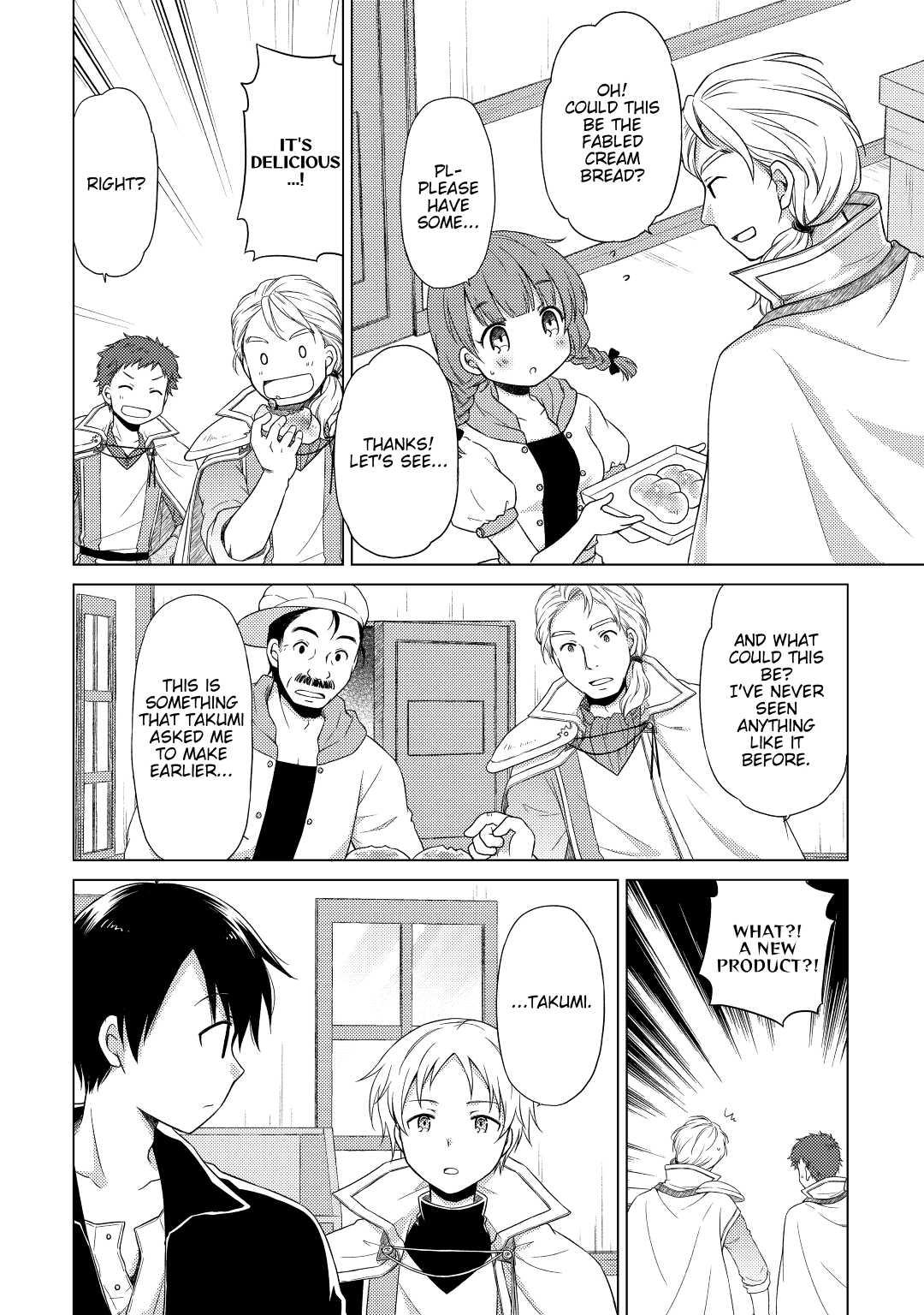 A Journey Through Another World ~Raising Kids While Adventuring~ Journey 17 12