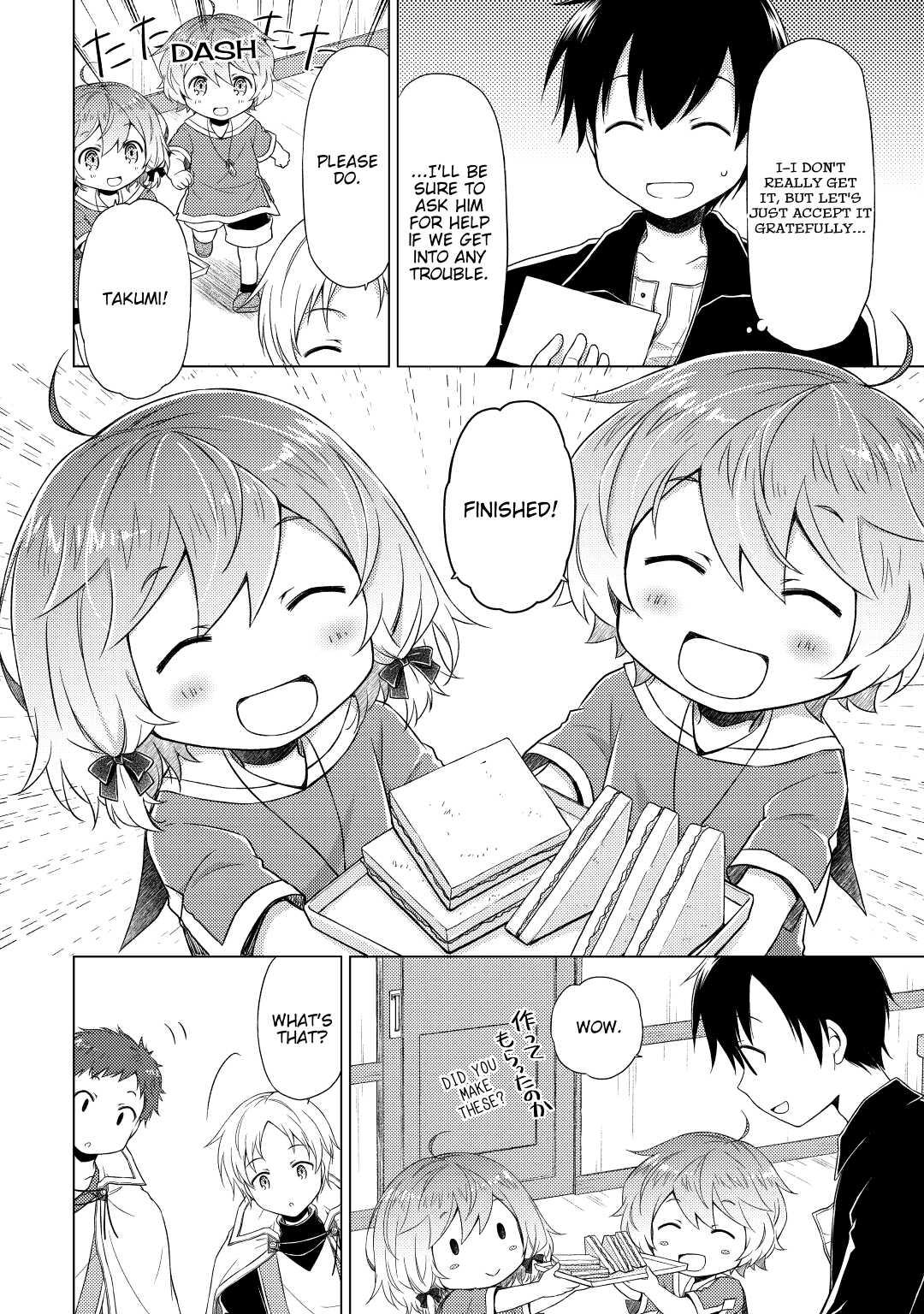 A Journey Through Another World ~Raising Kids While Adventuring~ Journey 17 14