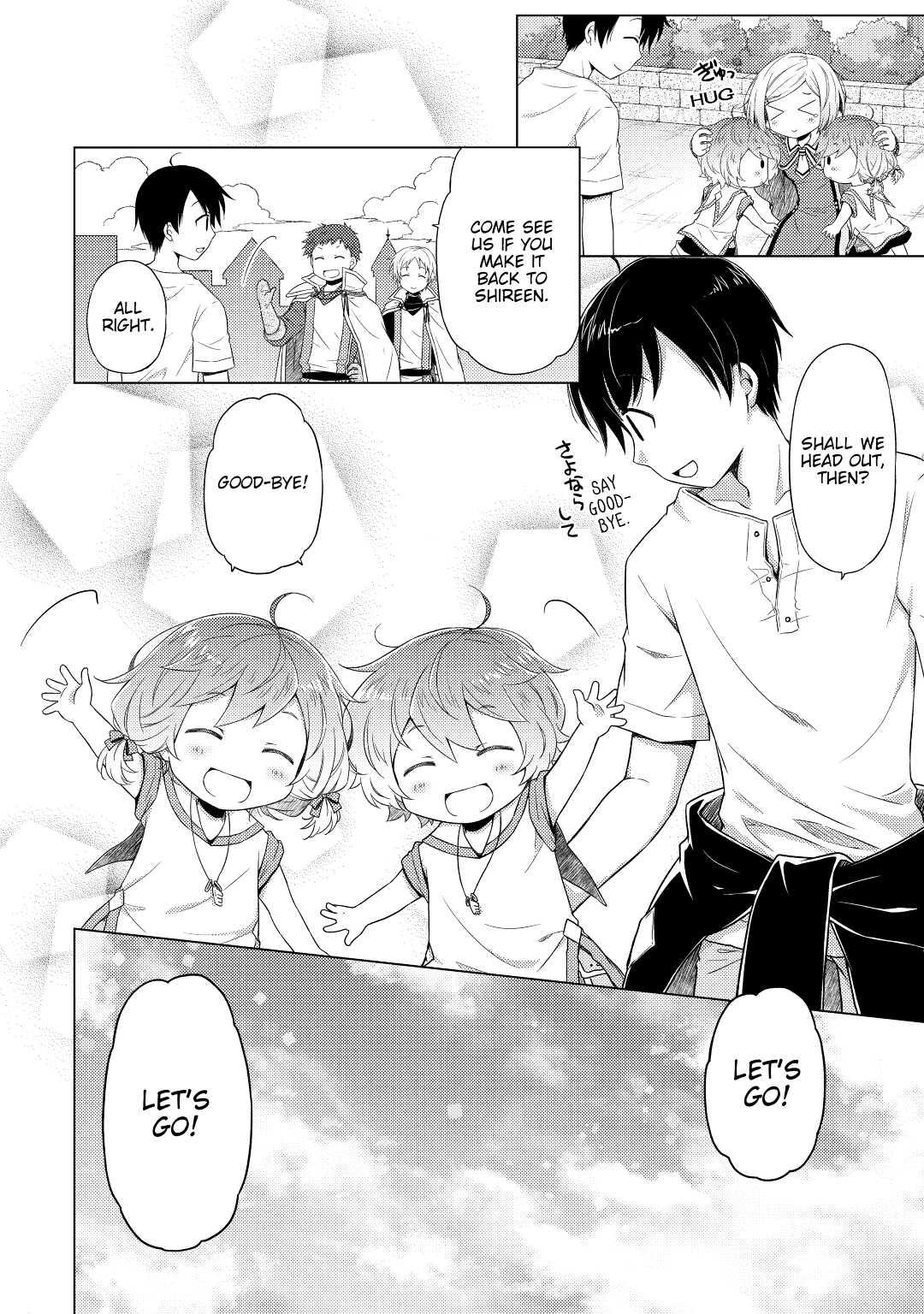 A Journey Through Another World ~Raising Kids While Adventuring~ Journey 17 22