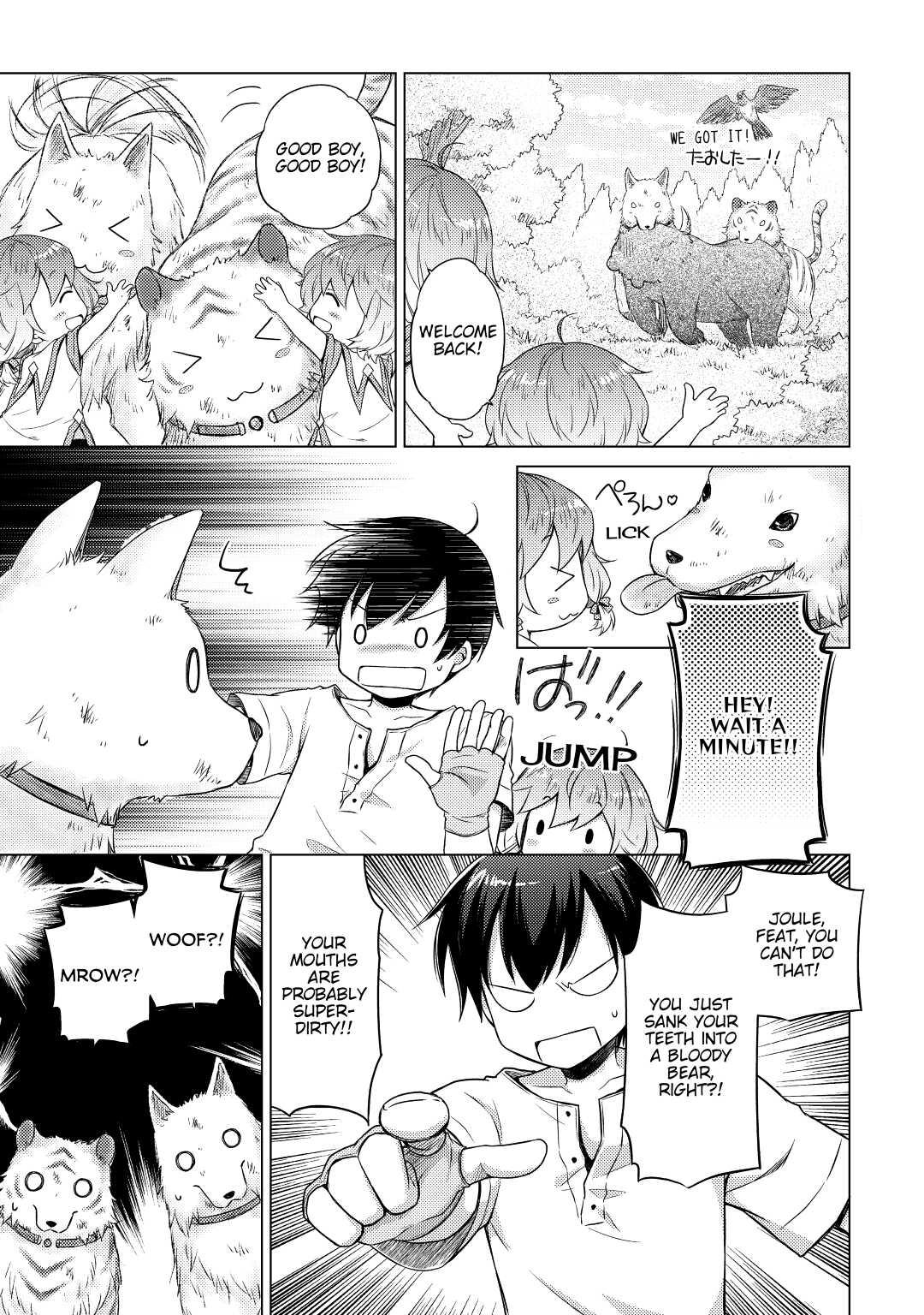 A Journey Through Another World ~Raising Kids While Adventuring~ Journey 18 7