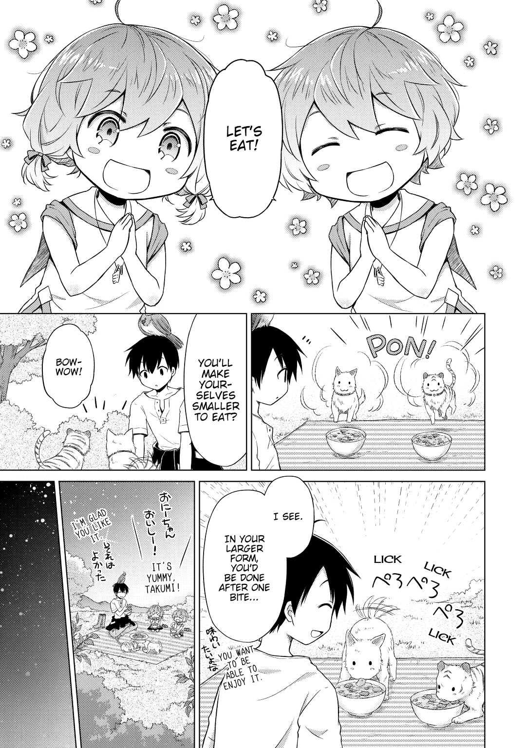 A Journey Through Another World ~Raising Kids While Adventuring~ Journey 18 15