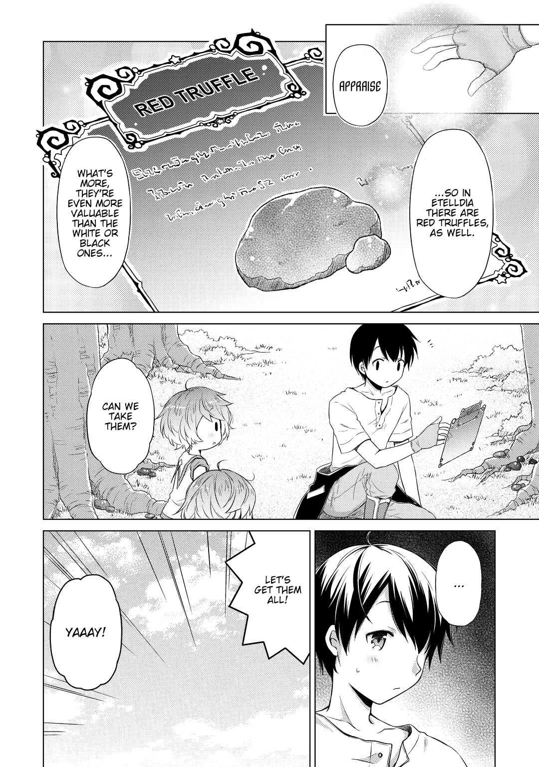 A Journey Through Another World ~Raising Kids While Adventuring~ Journey 18 22