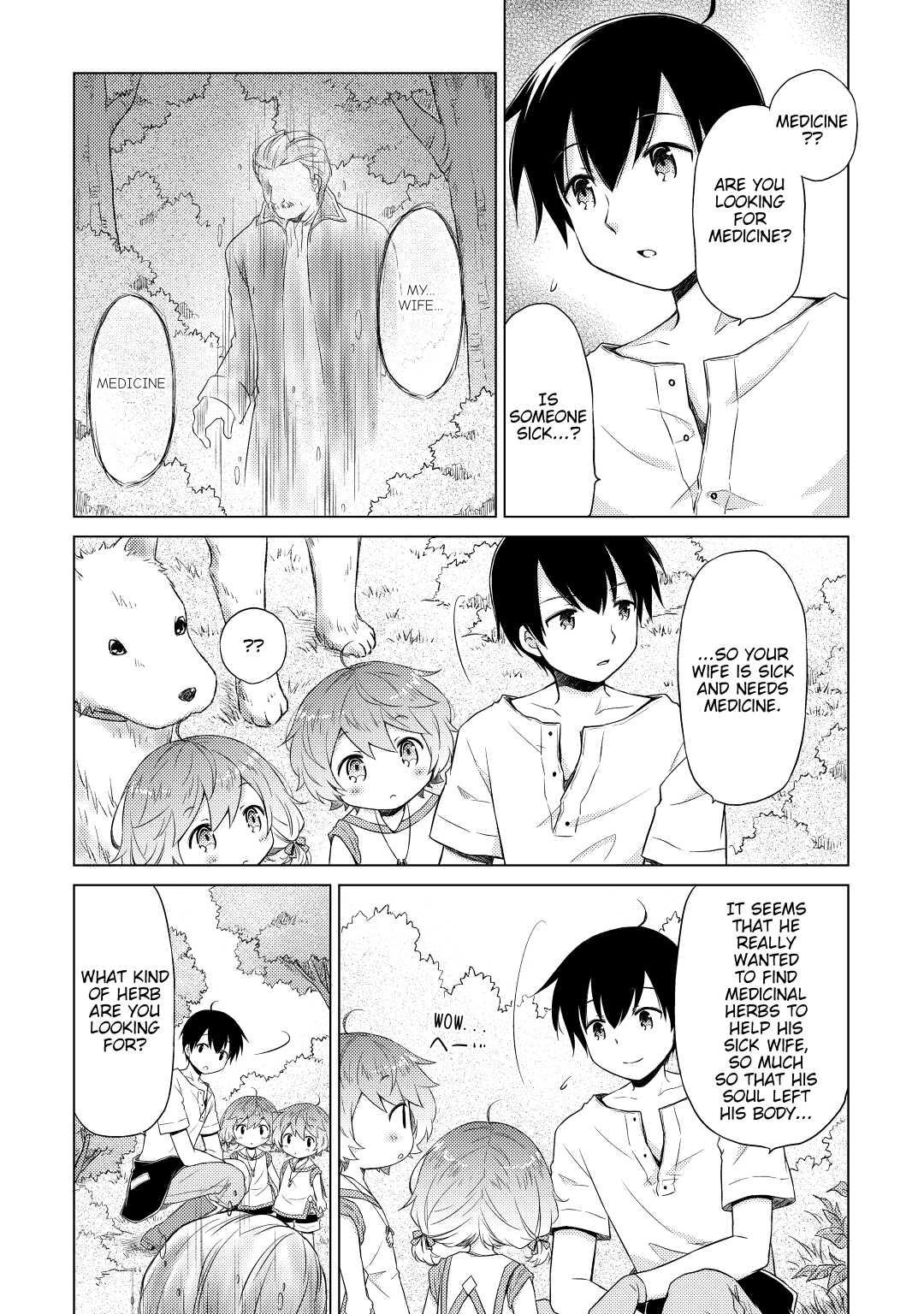 A Journey Through Another World ~Raising Kids While Adventuring~ Journey 19 4