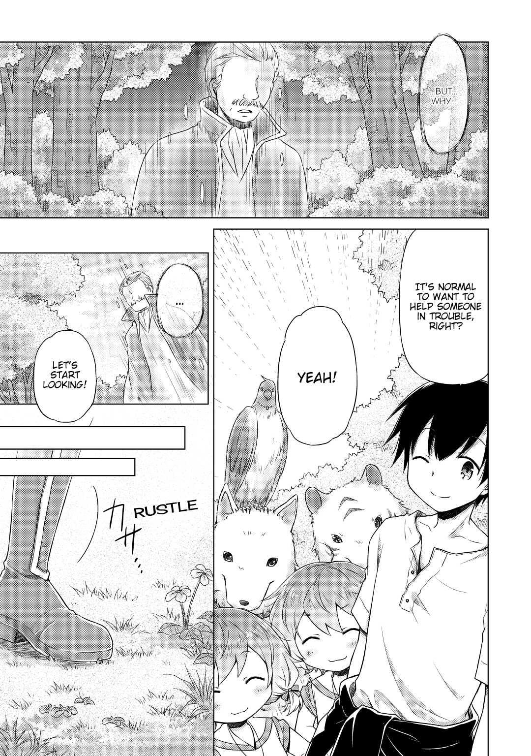 A Journey Through Another World ~Raising Kids While Adventuring~ Journey 19 7