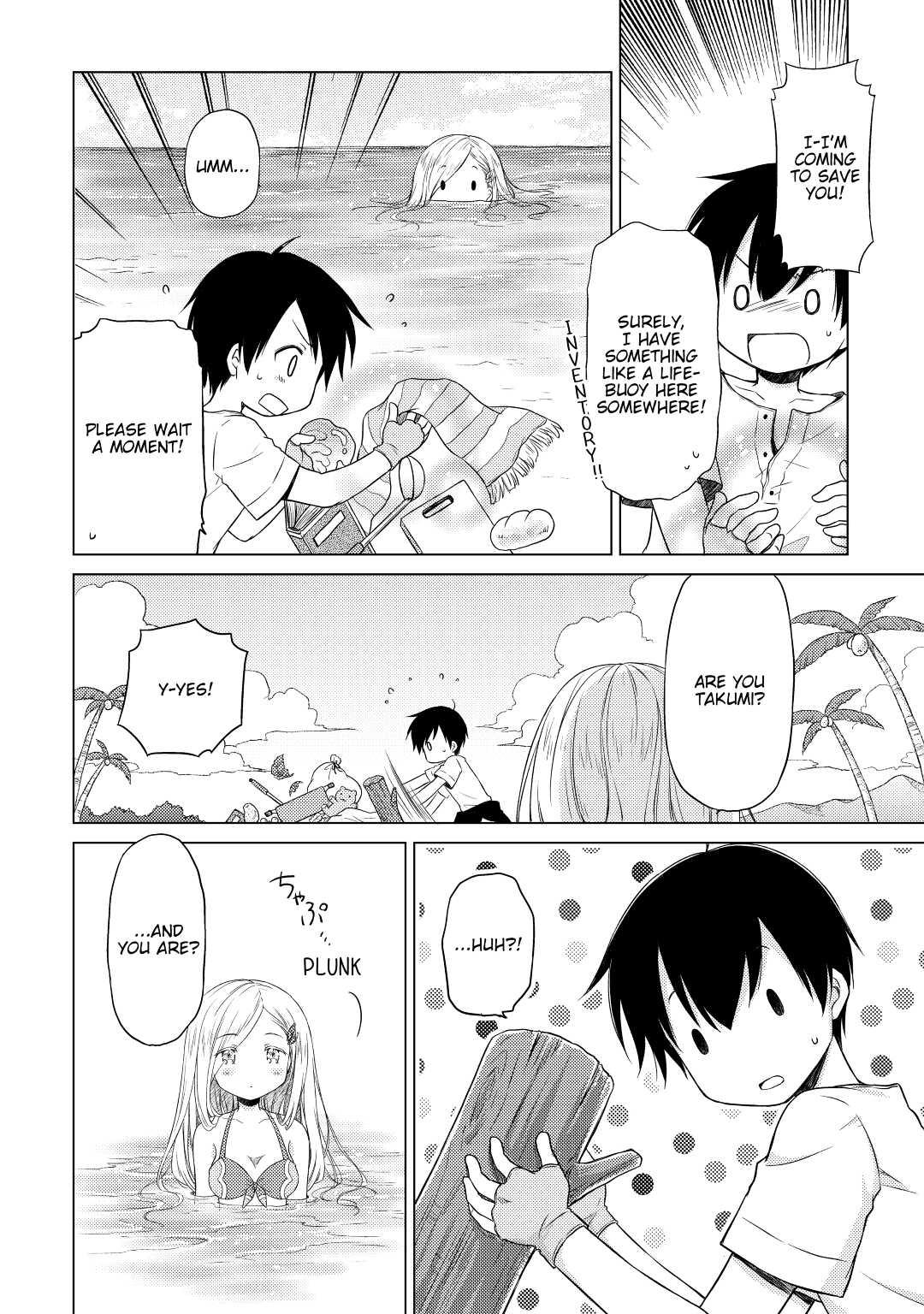 A Journey Through Another World ~Raising Kids While Adventuring~ Journey 19 18