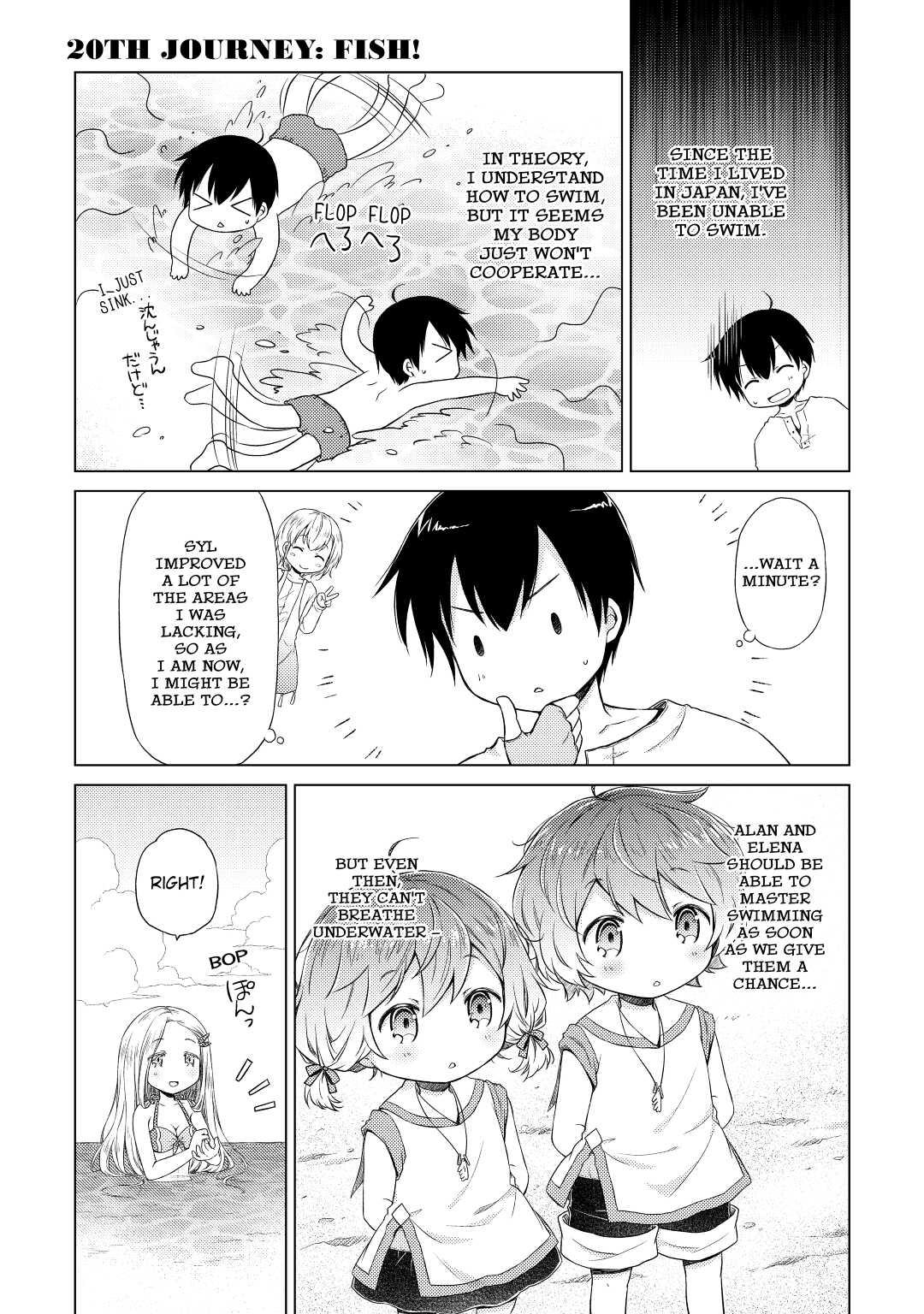 A Journey Through Another World ~Raising Kids While Adventuring~ Journey 20 1