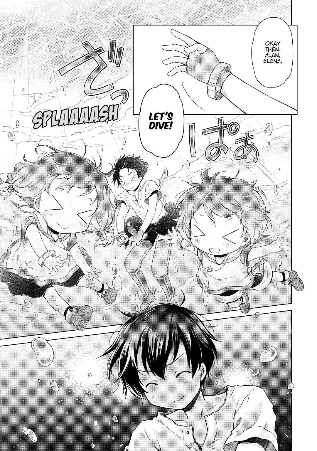 A Journey Through Another World ~Raising Kids While Adventuring~ Journey 20 7