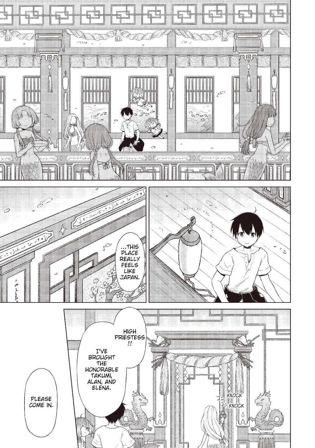 A Journey Through Another World ~Raising Kids While Adventuring~ Journey 21 9