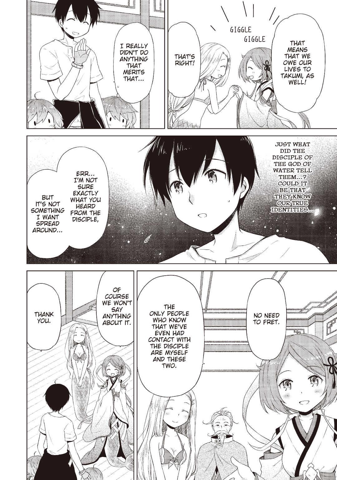 A Journey Through Another World ~Raising Kids While Adventuring~ Journey 21 12