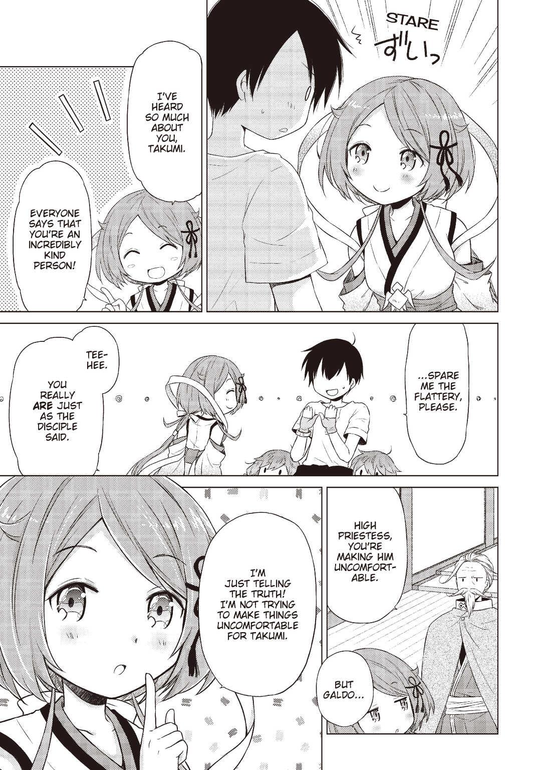 A Journey Through Another World ~Raising Kids While Adventuring~ Journey 21 13