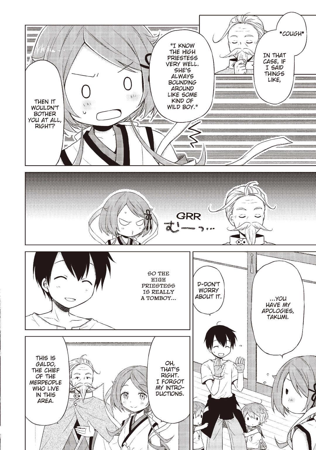 A Journey Through Another World ~Raising Kids While Adventuring~ Journey 21 14