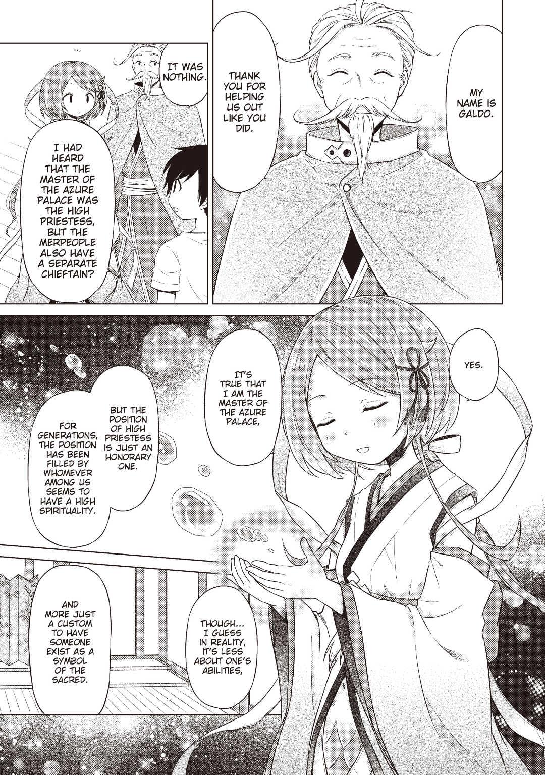 A Journey Through Another World ~Raising Kids While Adventuring~ Journey 21 15