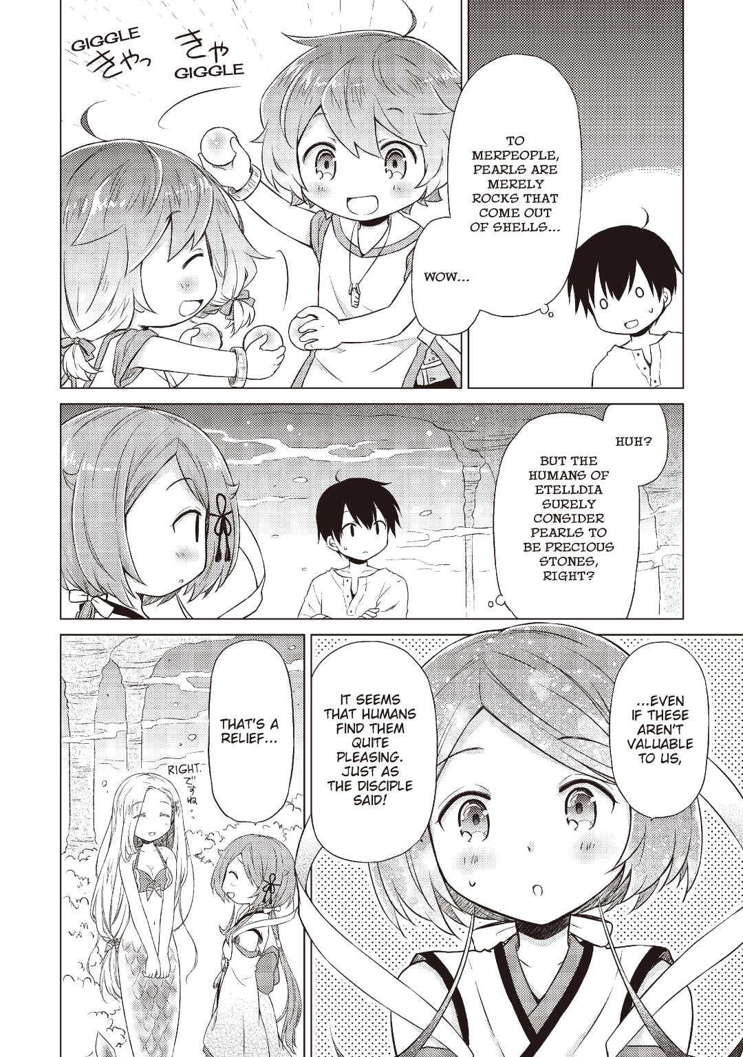 A Journey Through Another World ~Raising Kids While Adventuring~ Journey 22 4