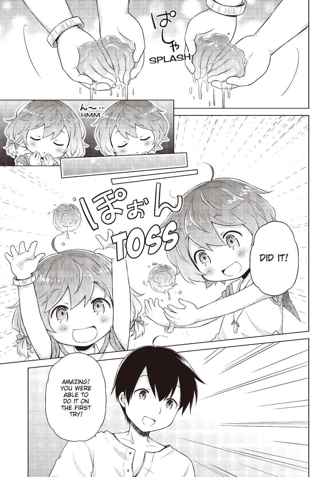 A Journey Through Another World ~Raising Kids While Adventuring~ Journey 22 19