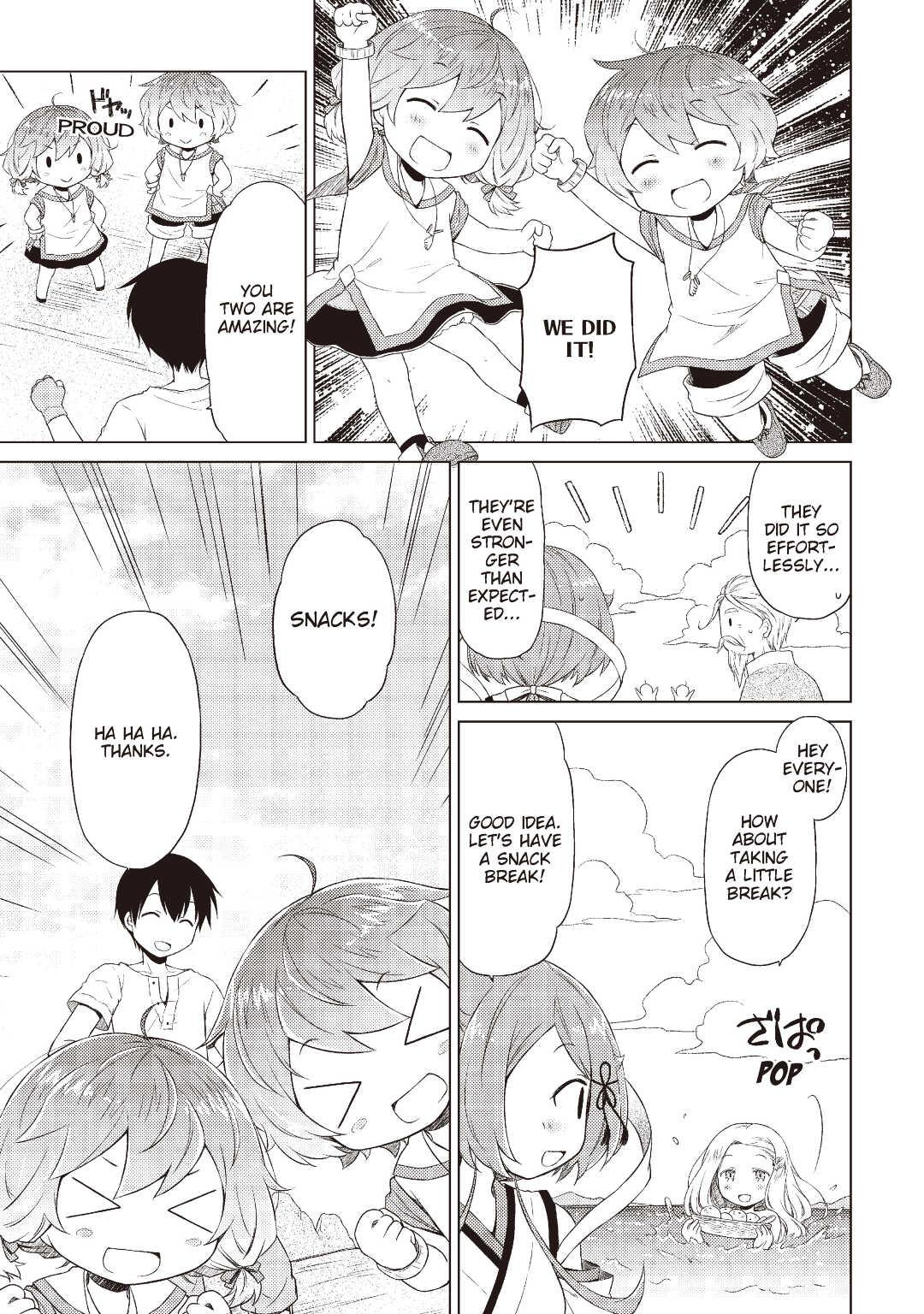 A Journey Through Another World ~Raising Kids While Adventuring~ Journey 22 23