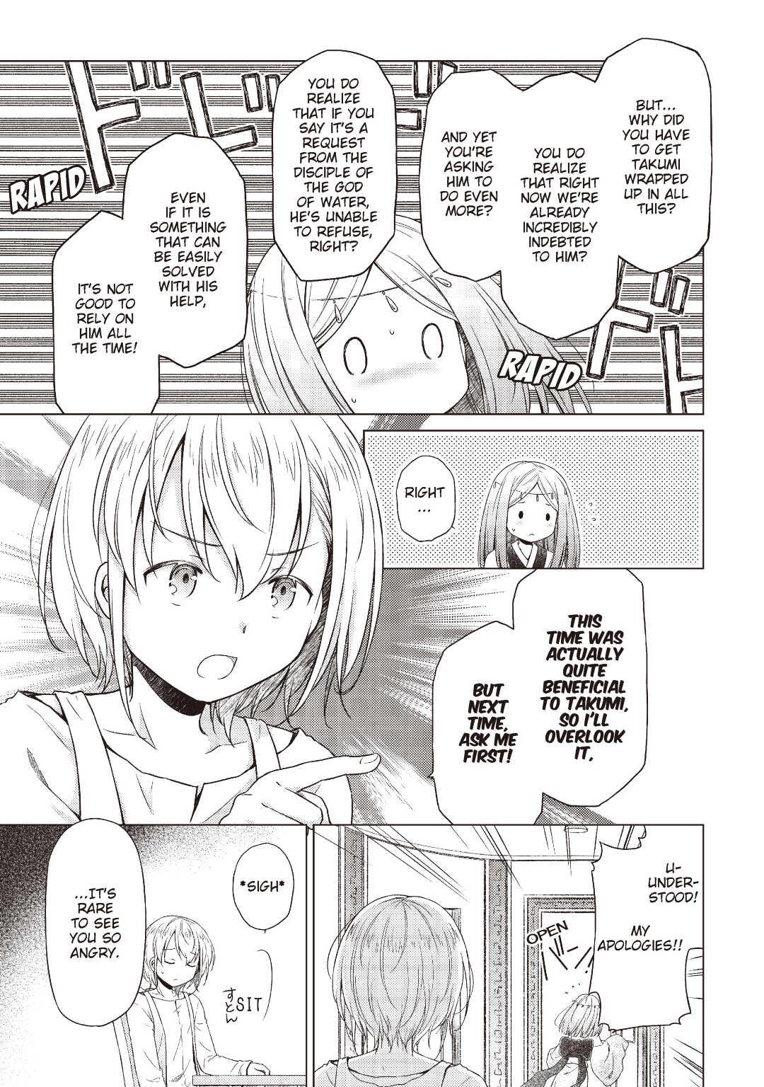 A Journey Through Another World ~Raising Kids While Adventuring~ Journey 23 3