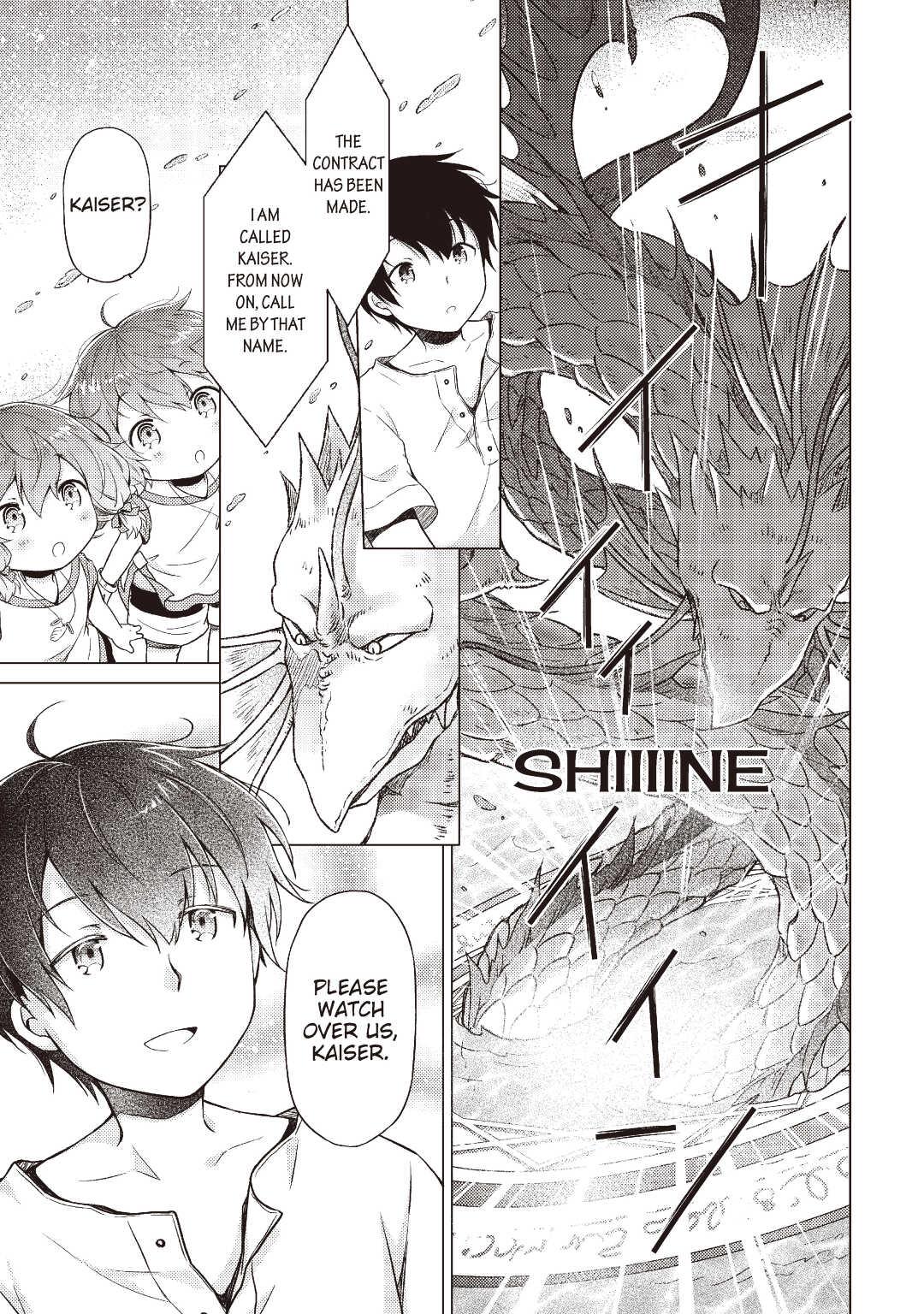 A Journey Through Another World ~Raising Kids While Adventuring~ Journey 23 15